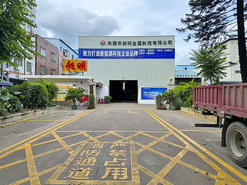 公司形象